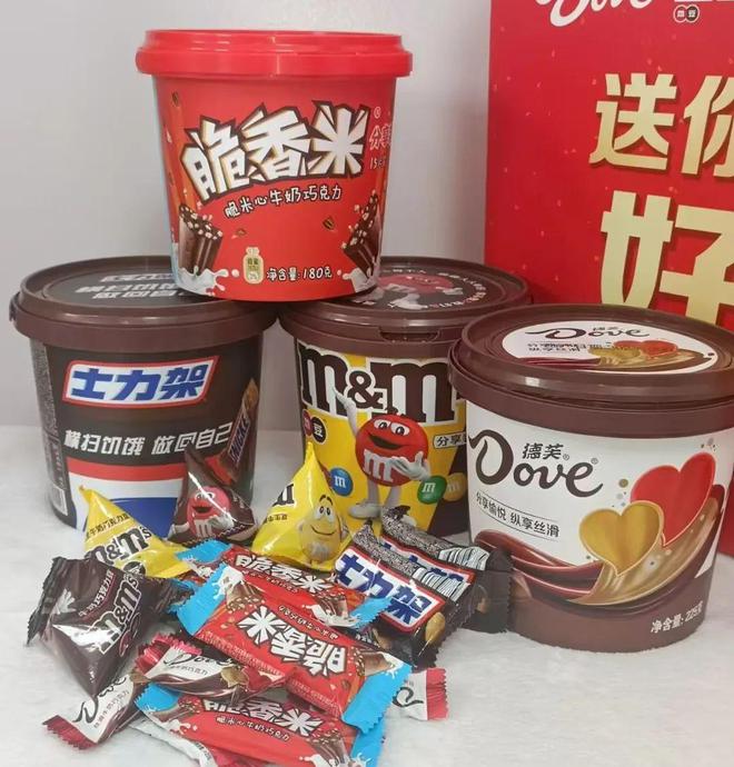 牌以“旧”焕新米乐m6玛氏箭(图3)