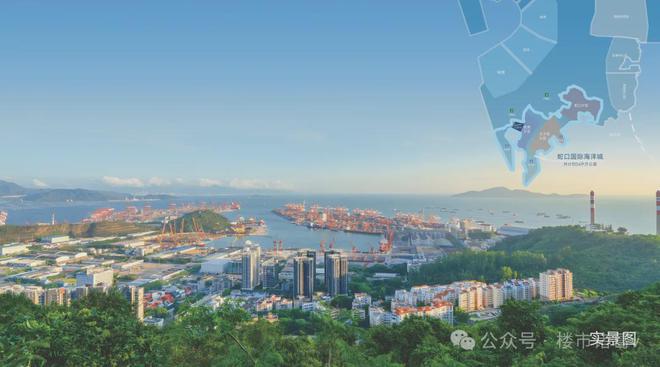 均价67万的南山新房香吗？m6米乐app深圳楼市稳了(图2)