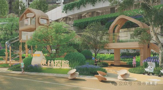 均价67万的南山新房香吗？m6米乐app深圳楼市稳了(图6)