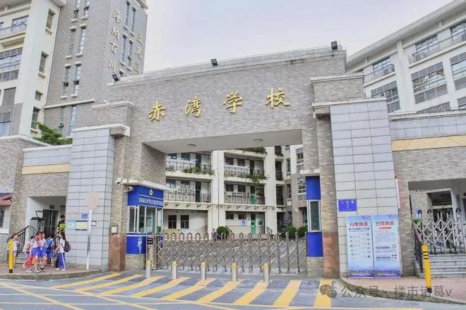 均价67万的南山新房香吗？m6米乐app深圳楼市稳了(图8)