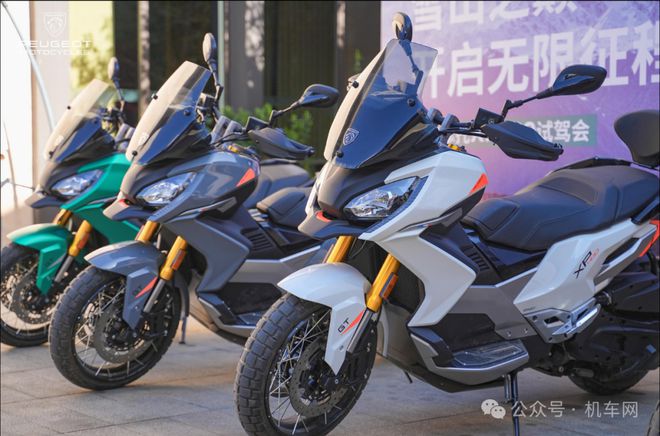 标致XP400有哪些优缺点？米乐体育M6直播平台5万多的(图2)