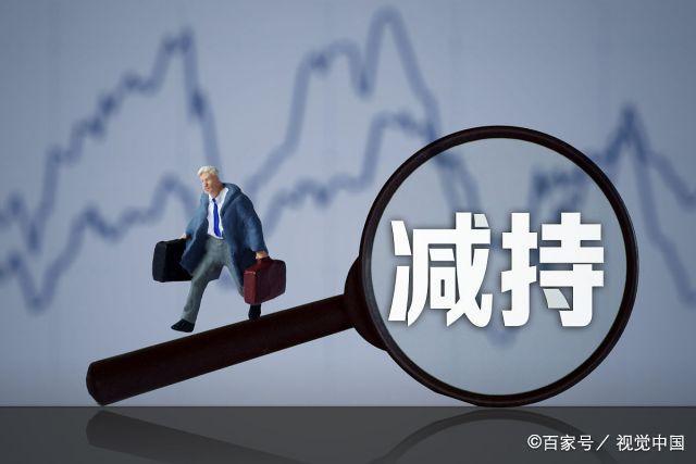 12月14日周六的四大消息冲击市场！m6米乐app证监会停止降温牛市！