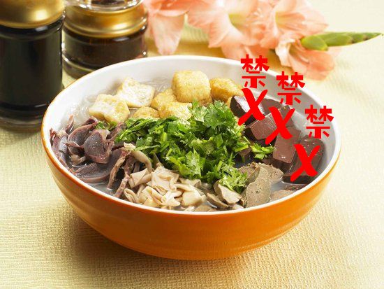 ？这些东西在外国合法但在新加坡违法！m6米乐app“丧尸药”惊现新加坡(图6)