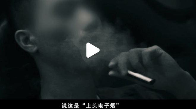？这些东西在外国合法但在新加坡违法！m6米乐app“丧尸药”惊现新加坡(图18)