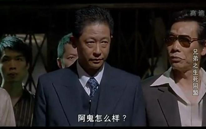 “前因后果”媒体：劣迹斑斑！m6米乐app王志文被封杀的(图5)