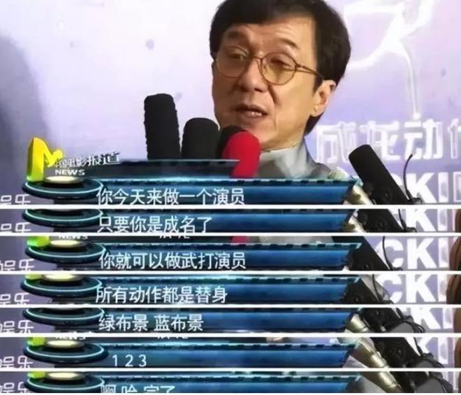 “前因后果”媒体：劣迹斑斑！m6米乐app王志文被封杀的(图23)