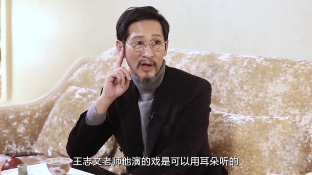 “前因后果”媒体：劣迹斑斑！m6米乐app王志文被封杀的(图27)