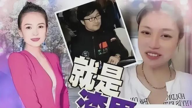 好男人8进民政局如今恋上小21岁森林北m6米乐app53岁汪峰中国第一深情(图10)