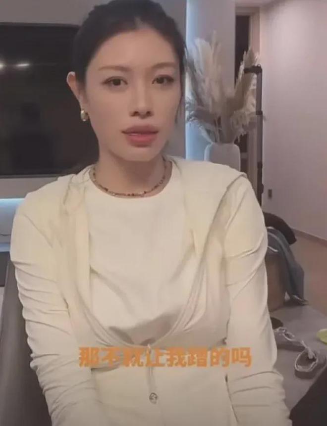 好男人8进民政局如今恋上小21岁森林北m6米乐app53岁汪峰中国第一深情(图11)