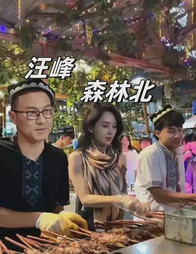 好男人8进民政局如今恋上小21岁森林北m6米乐app53岁汪峰中国第一深情(图15)