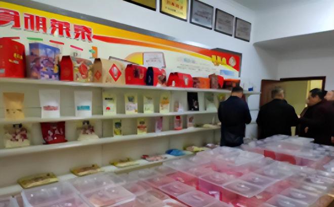 的事业 “皇室贡酥”领航无糖产业米乐m6登录入口无糖的美味 甜蜜(图5)