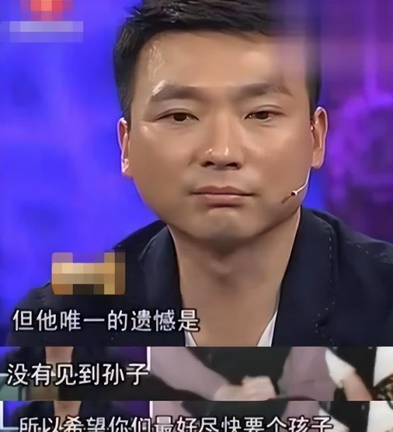 克”到53岁的康辉一生遗憾竟然是一通电话米乐体育M6直播平台万万没想到！坚持“丁(图3)