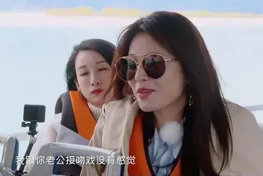 弃嘴里烟味太重于和伟：我是被迫的m6米乐刘涛醉酒后强吻于和伟却嫌(图3)