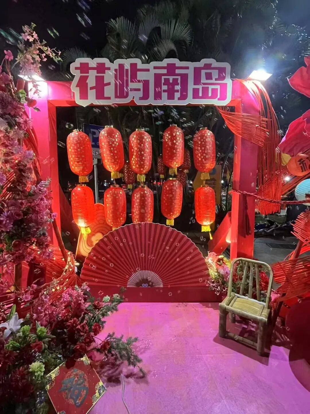 情与发展交织的南海一隅 楼晨海南陵水冬日旅居随笔之六：风(图3)