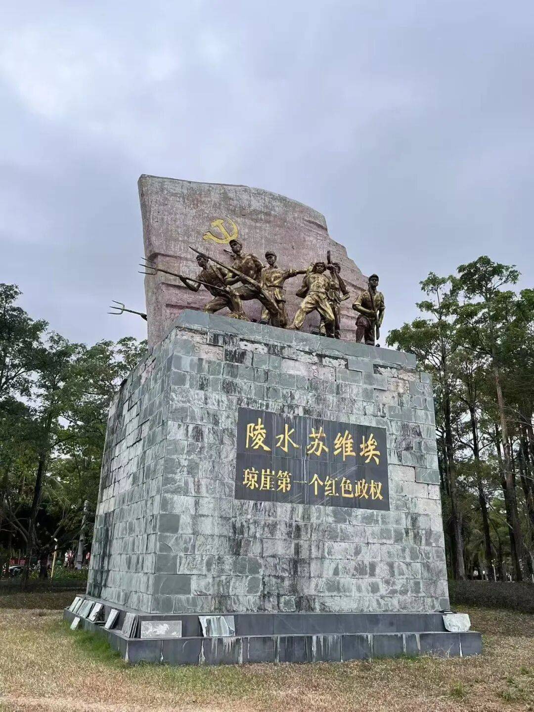 情与发展交织的南海一隅 楼晨海南陵水冬日旅居随笔之六：风(图6)